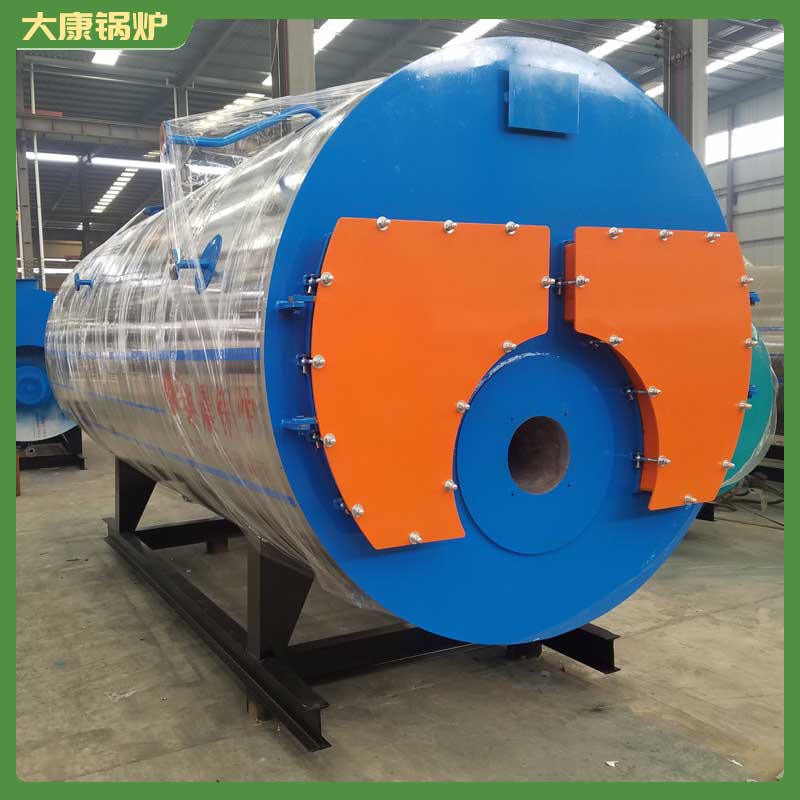 四吨冷凝蒸汽开云电子球赛中国有限公司