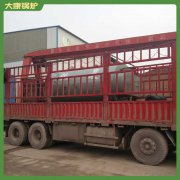 台湾500万大卡冷凝开云电子球赛中国有限公司