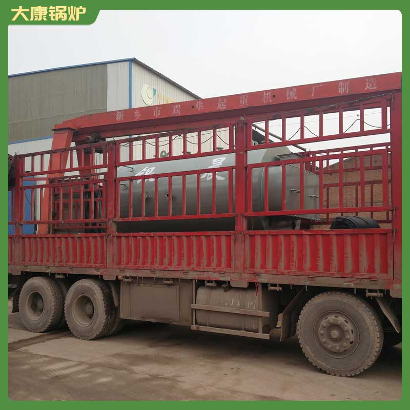 二吨冷凝热水开云电子球赛中国有限公司