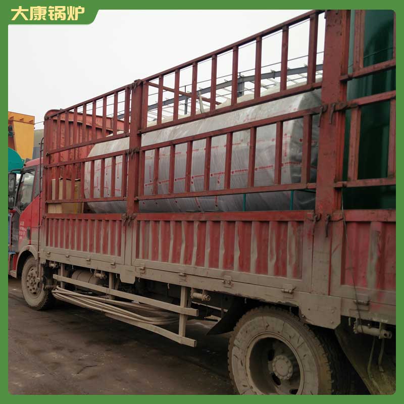 20吨低氮天然气开云电子球赛中国有限公司