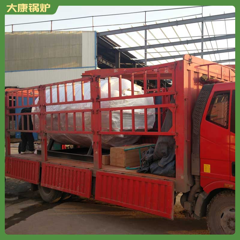 生物质蒸汽开云电子球赛中国有限公司厂