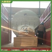 陕西YYQW-1800低压开云电子球赛中国有限公司