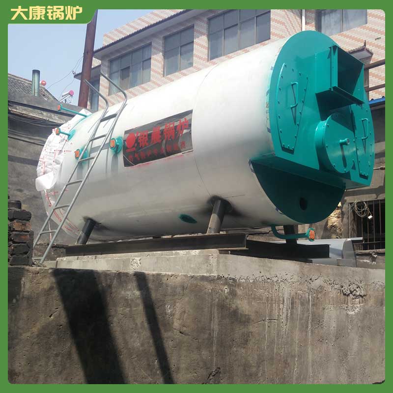 生物质真空热水开云电子球赛中国有限公司