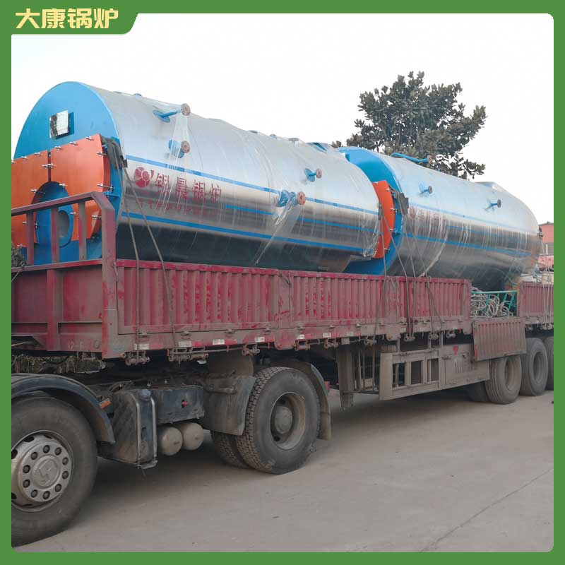 工业半吨生物质开云电子球赛中国有限公司