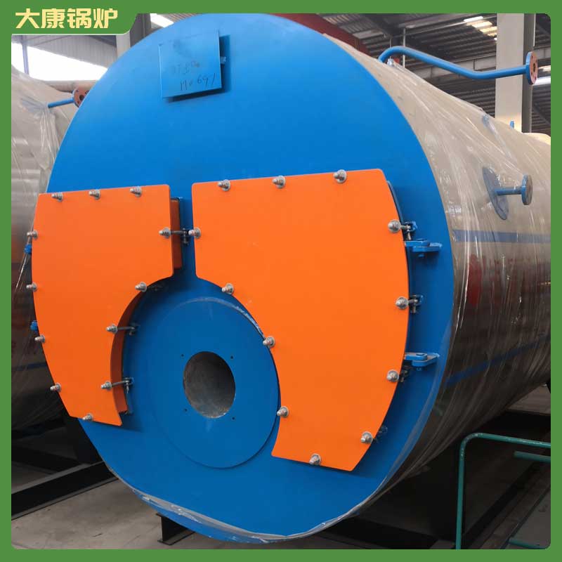 二吨生物质热水开云电子球赛中国有限公司