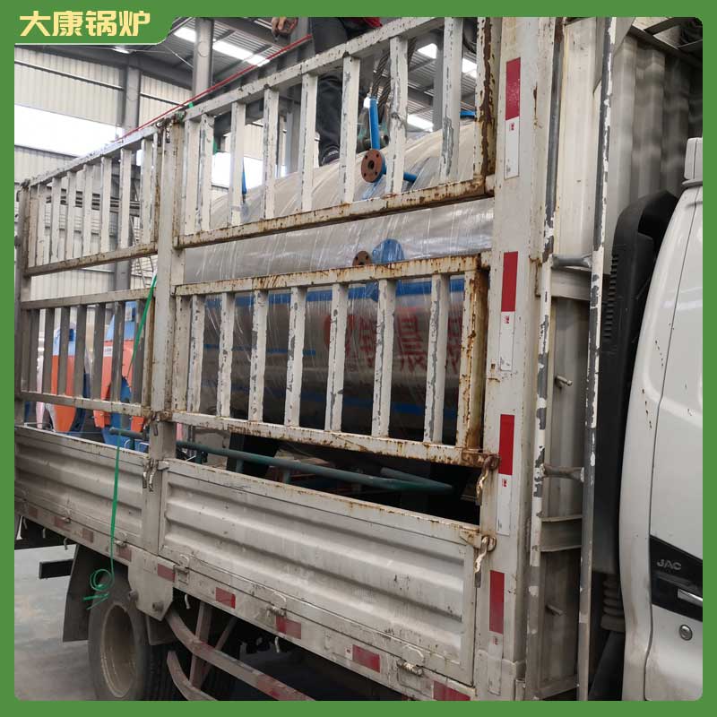 燃煤导热油开云电子球赛中国有限公司