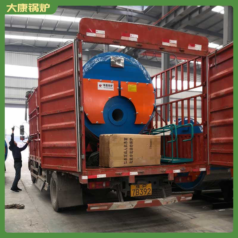 生物质全自动开云电子球赛中国有限公司