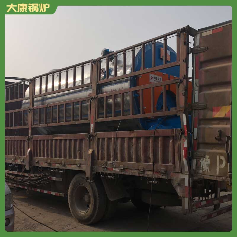 1t的生物质开云电子球赛中国有限公司