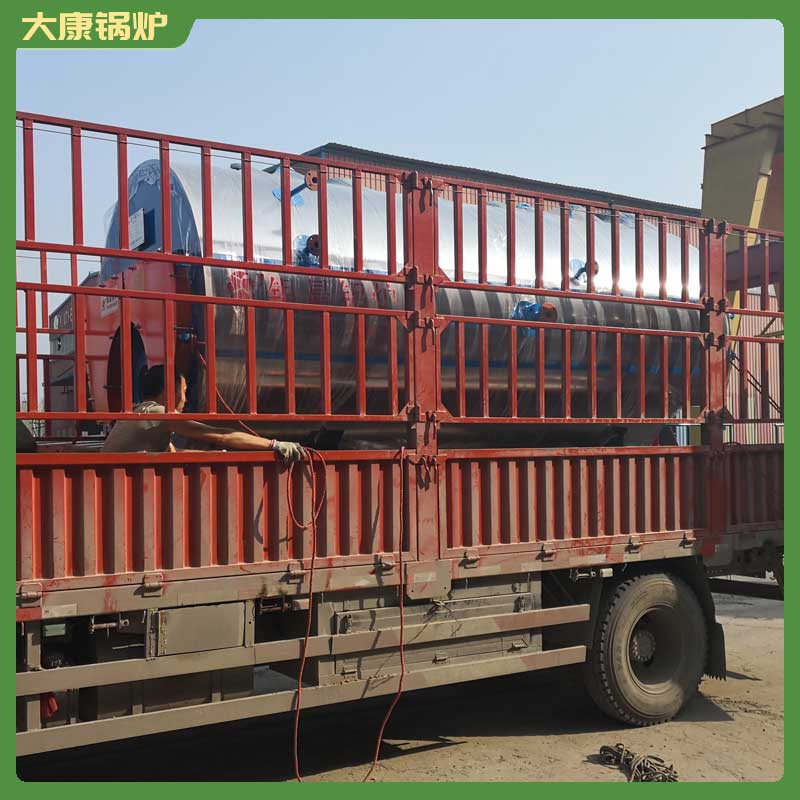 天然气卧式导热油开云电子球赛中国有限公司太康开云电子球赛中国有限公司厂工业沼气开云电子球赛中国有限公司