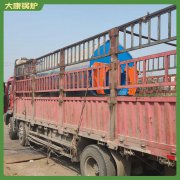 蒸气开云电子球赛中国有限公司价格WNS0.5三十年生产经验