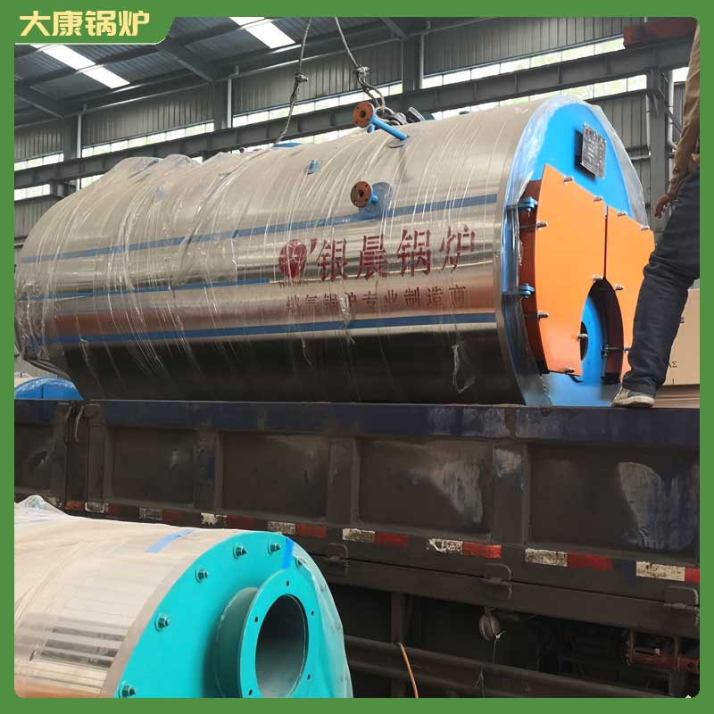 大型导热油开云电子球赛中国有限公司河南银晨开云电子球赛中国有限公司40万大卡燃气开云电子球赛中国有限公司