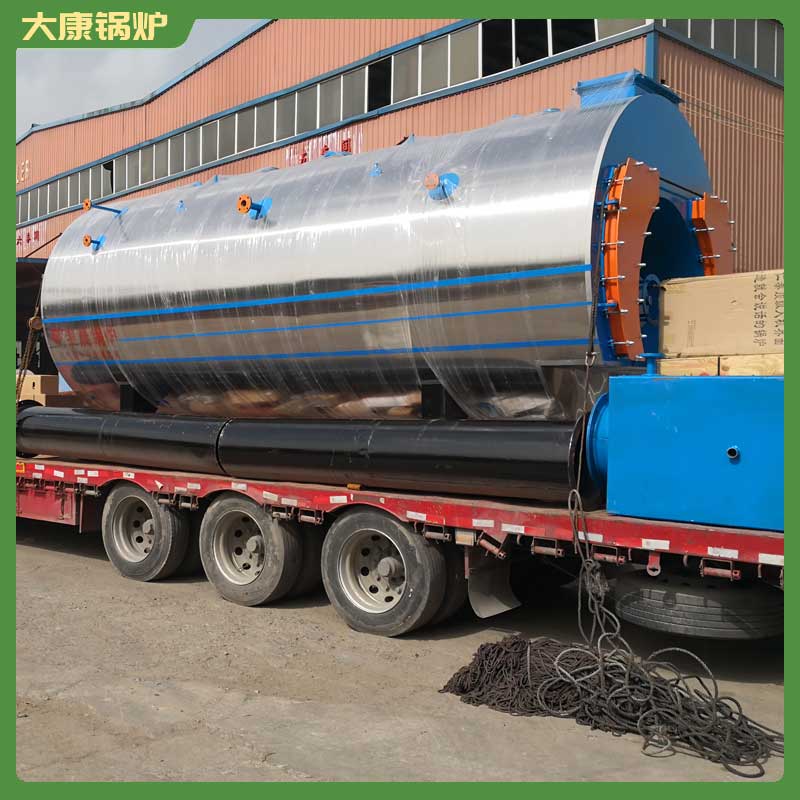 4吨蒸汽生物质开云电子球赛中国有限公司