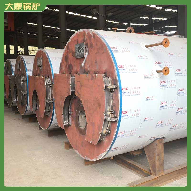 小型燃煤导热油开云电子球赛中国有限公司