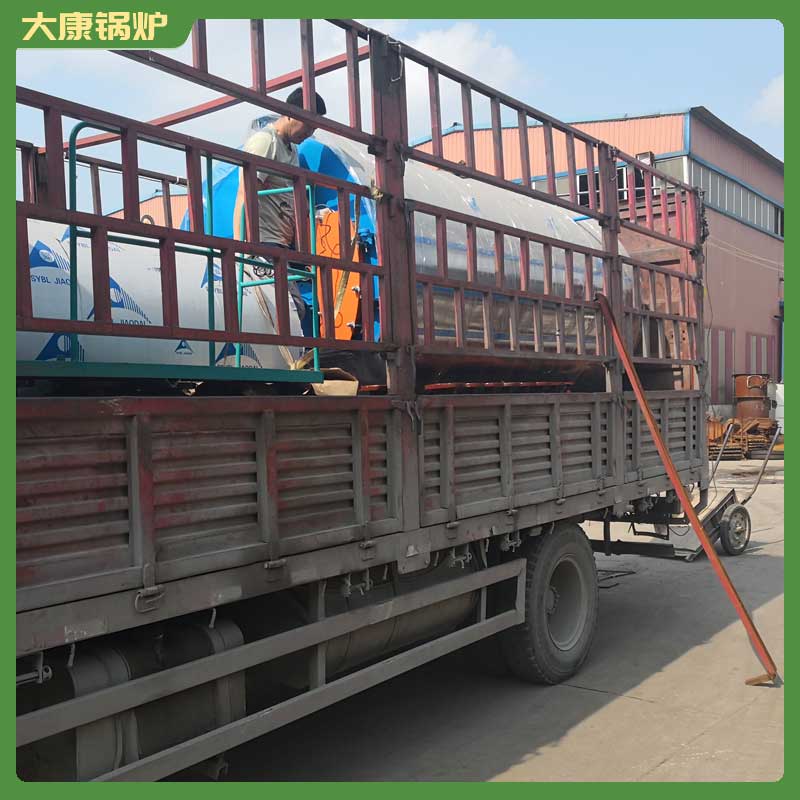 大型工业导热油开云电子球赛中国有限公司