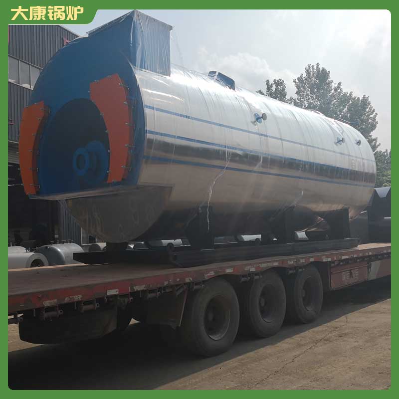 热载体燃气导热油开云电子球赛中国有限公司厂家