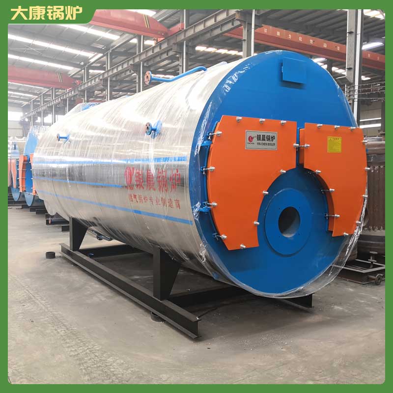 开云电子球赛中国有限公司生物质燃料生产厂家