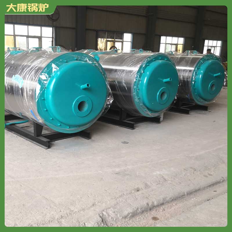 两吨立式蒸汽开云电子球赛中国有限公司