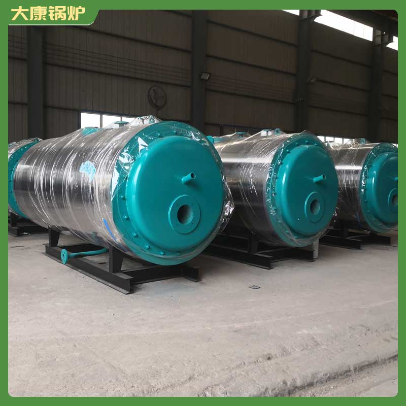 生物质颗粒燃煤两用开云电子球赛中国有限公司