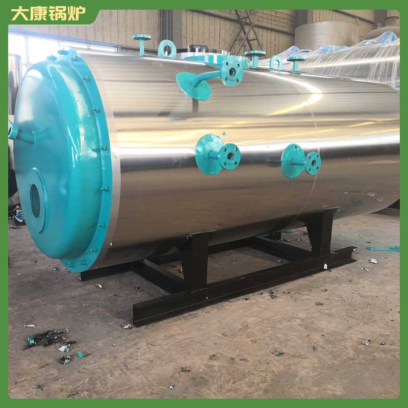 1吨环保高效生物质开云电子球赛中国有限公司