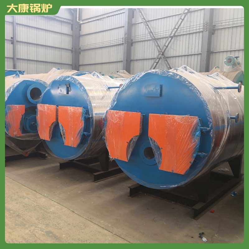 燃生物质开云电子球赛中国有限公司蒸汽