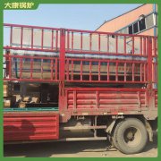 上海6t冷凝真空开云电子球赛中国有限公司