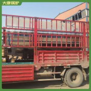 上海2800kw冷凝热水开云电子球赛中国有限公司