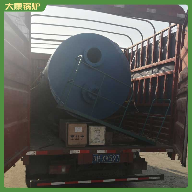 工业导热油开云电子球赛中国有限公司