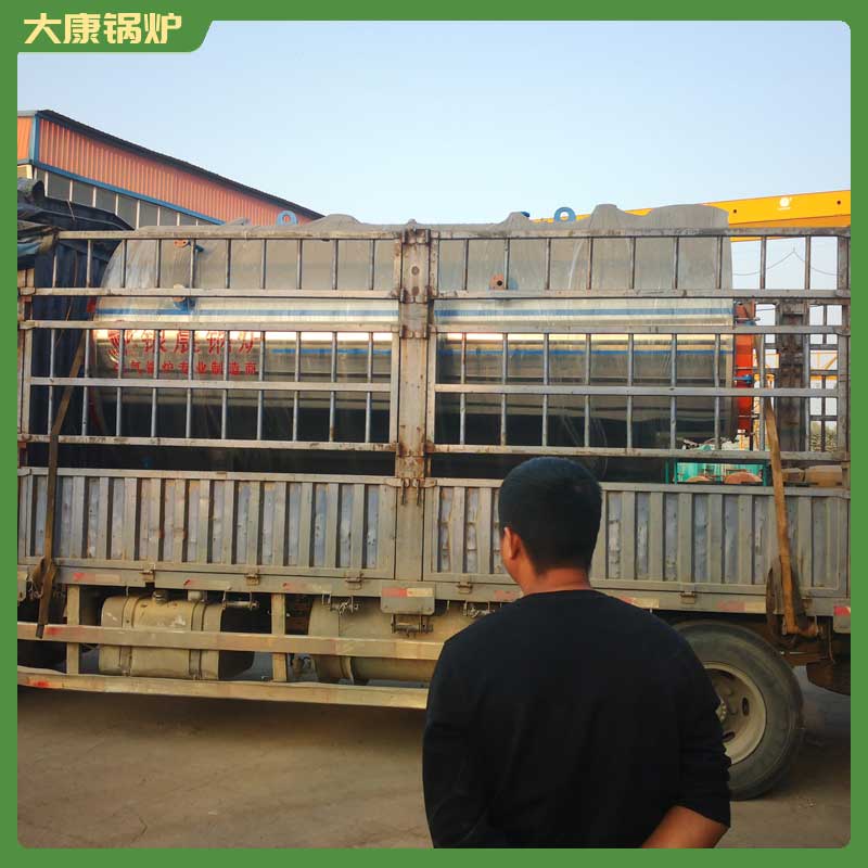 燃料生物质开云电子球赛中国有限公司厂家