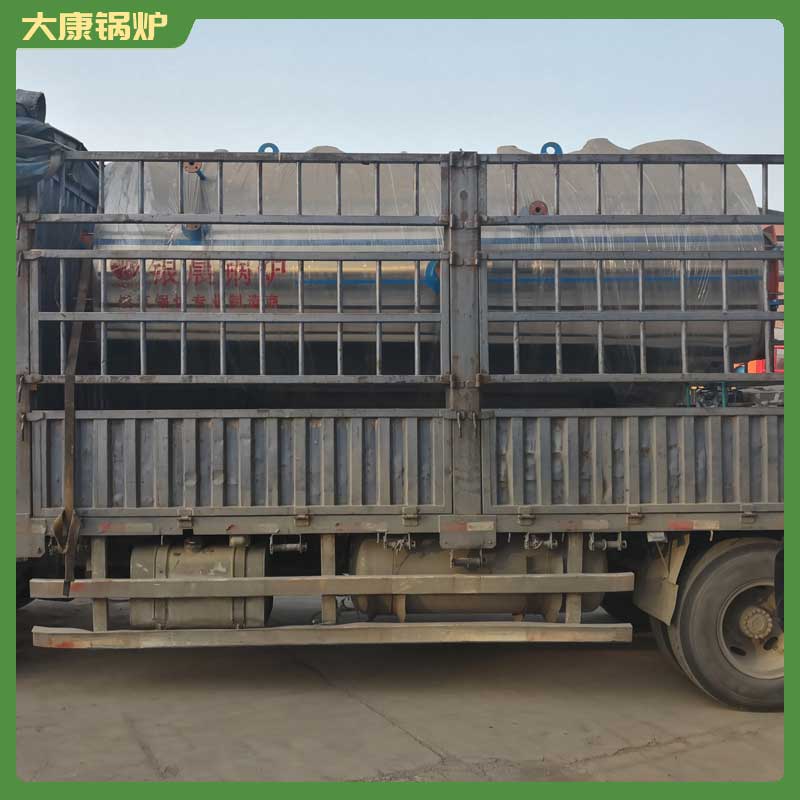 生物颗粒导热油开云电子球赛中国有限公司