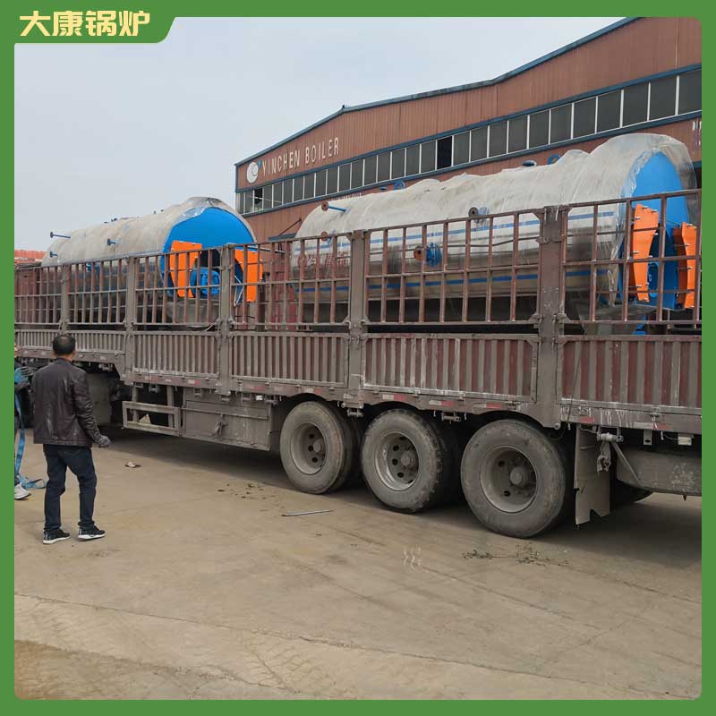 三吨低氮冷凝蒸汽开云电子球赛中国有限公司