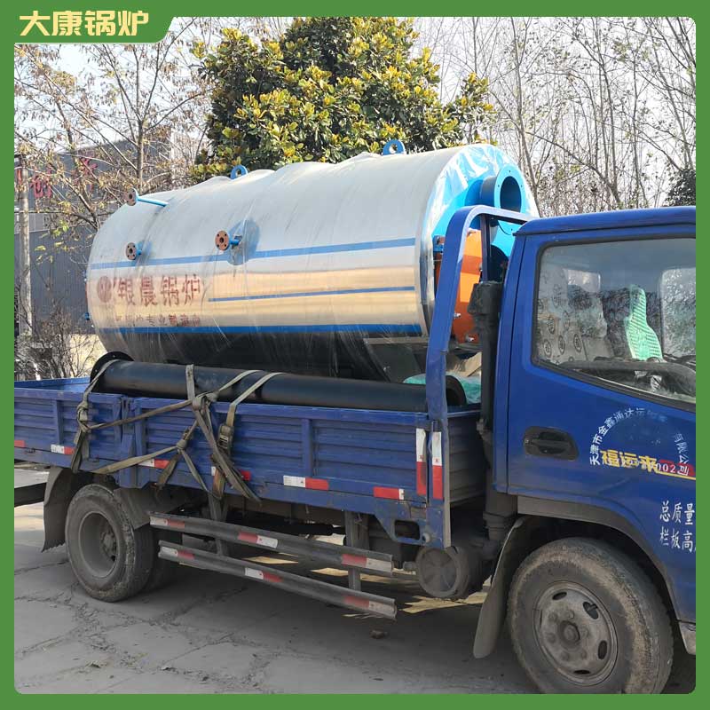 环保达标的生物质开云电子球赛中国有限公司银辰开云电子球赛中国有限公司6t燃煤热水开云电子球赛中国有限公司