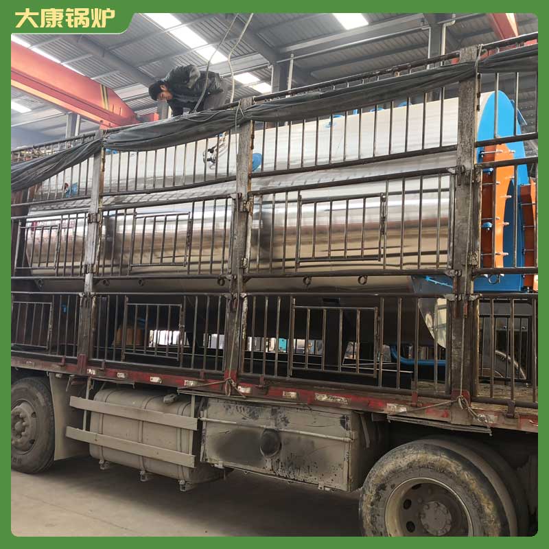 生物质开云电子球赛中国有限公司种类