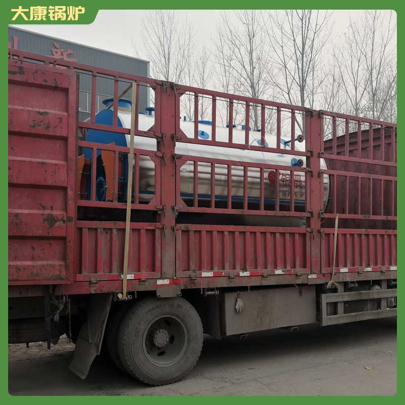 生物质开云电子球赛中国有限公司 公司