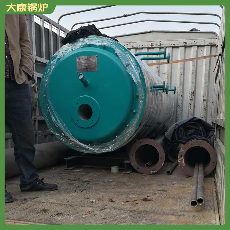 生物质生物质开云电子球赛中国有限公司厂家