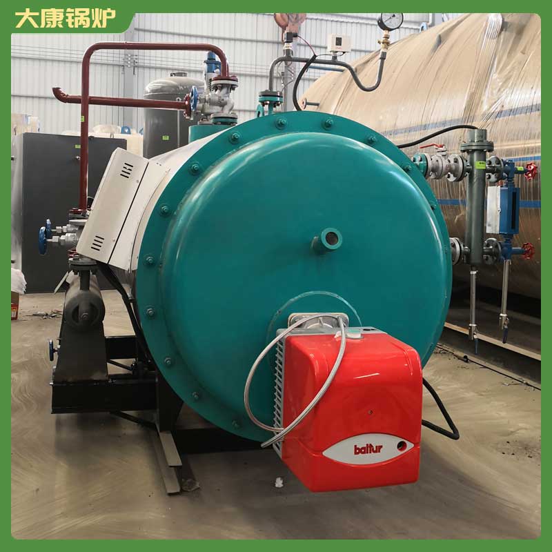 小型生物质燃料开云电子球赛中国有限公司