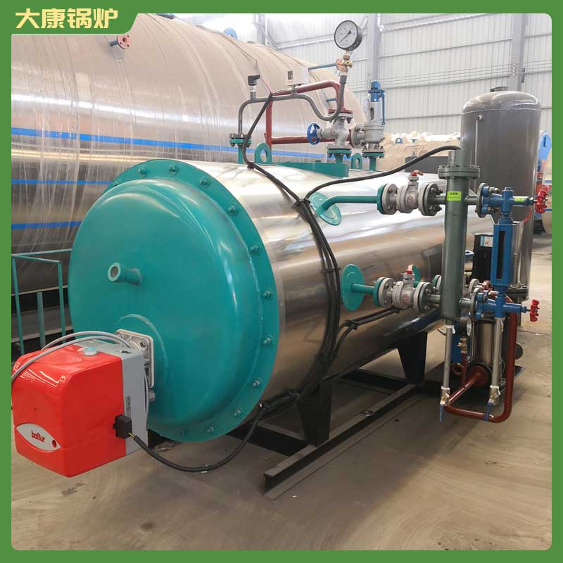 开云电子球赛中国有限公司生物质燃料生产