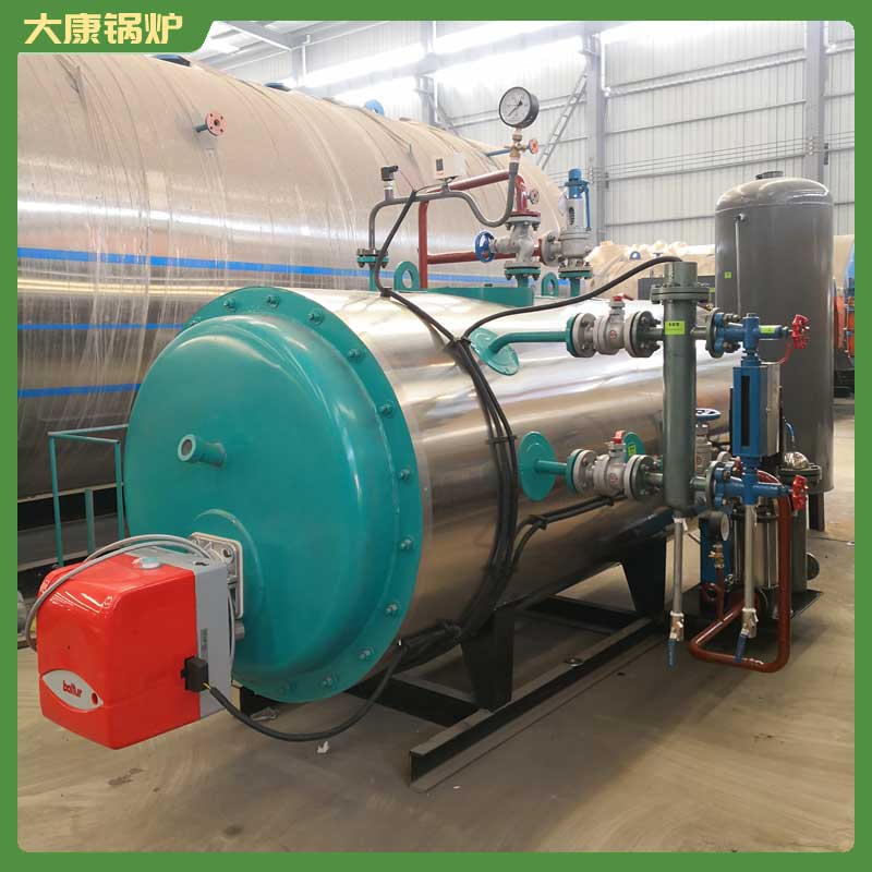 YYQW-7000小型开云电子球赛中国有限公司