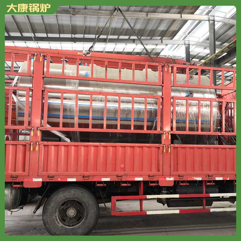 生物质开云电子球赛中国有限公司资质