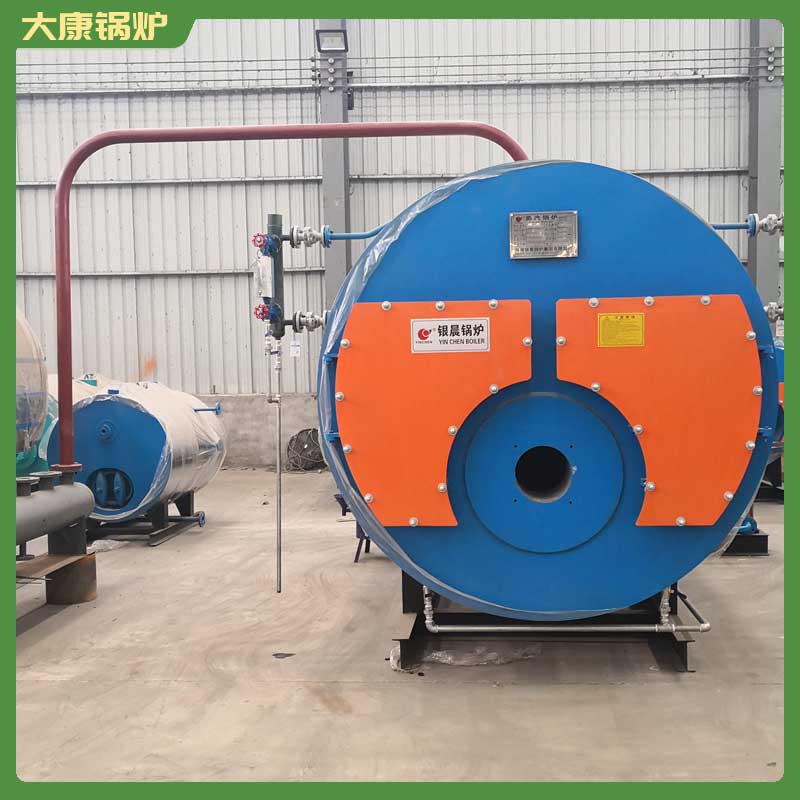 开云电子球赛中国有限公司生物质炉