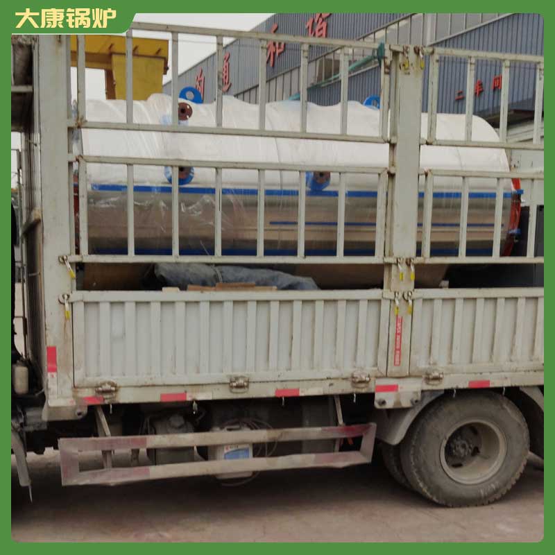 8吨低氮燃气开云电子球赛中国有限公司