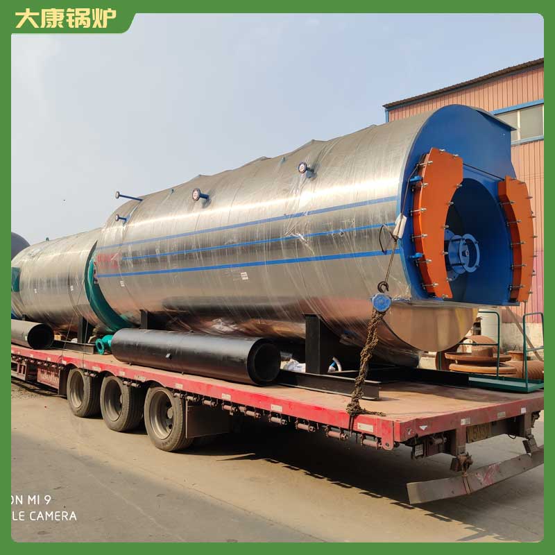 2吨导热油燃气开云电子球赛中国有限公司