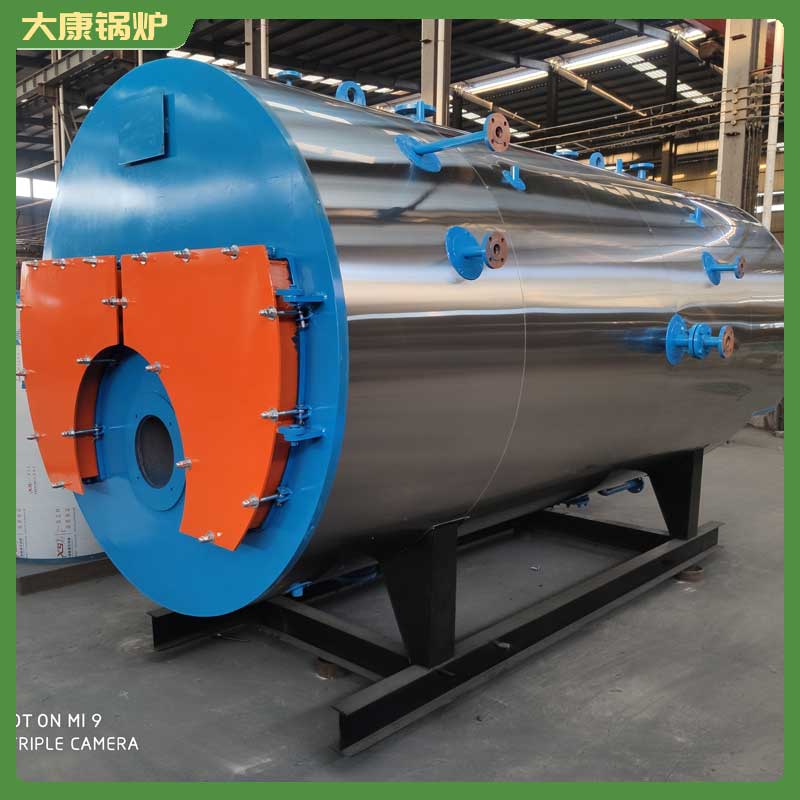 立式生物质开云电子球赛中国有限公司厂家银晨开云电子球赛中国有限公司客服真空开云电子球赛中国有限公司燃气开云电子球赛中国有限公司