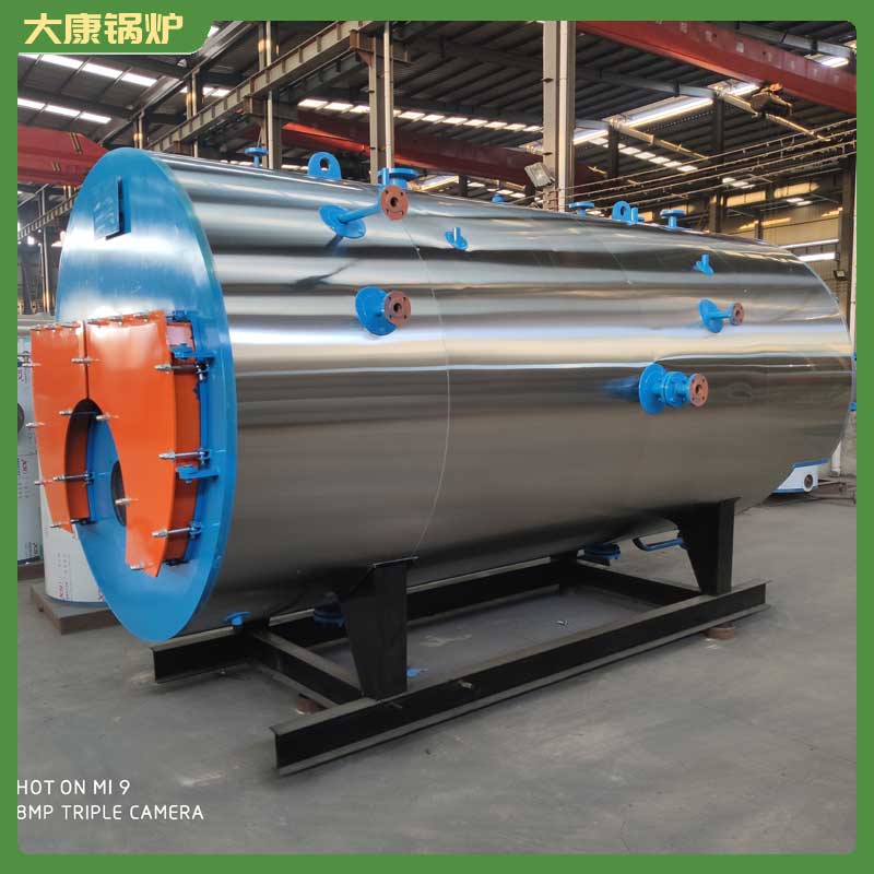 生物质工业开云电子球赛中国有限公司