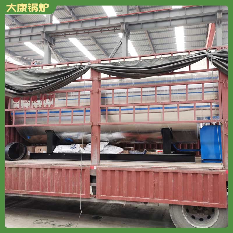 导热油开云电子球赛中国有限公司品牌厂家