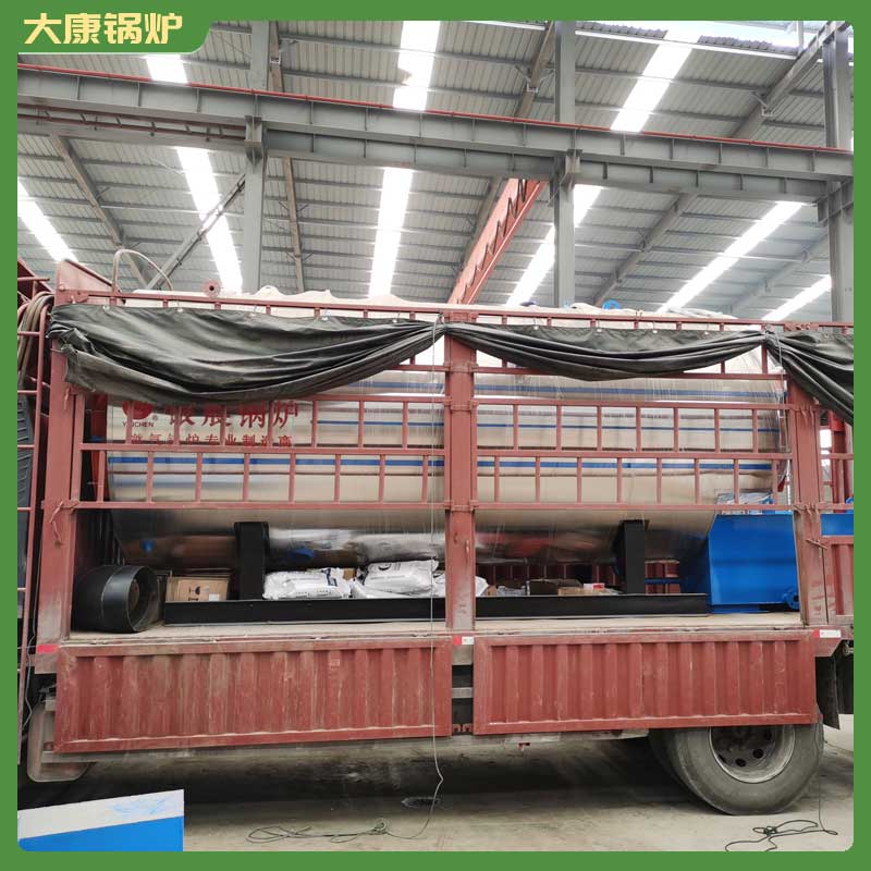 导热油开云电子球赛中国有限公司天然气