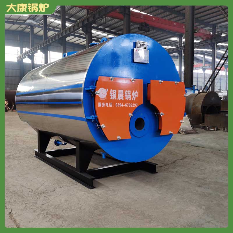 140万大卡燃气导热油开云电子球赛中国有限公司