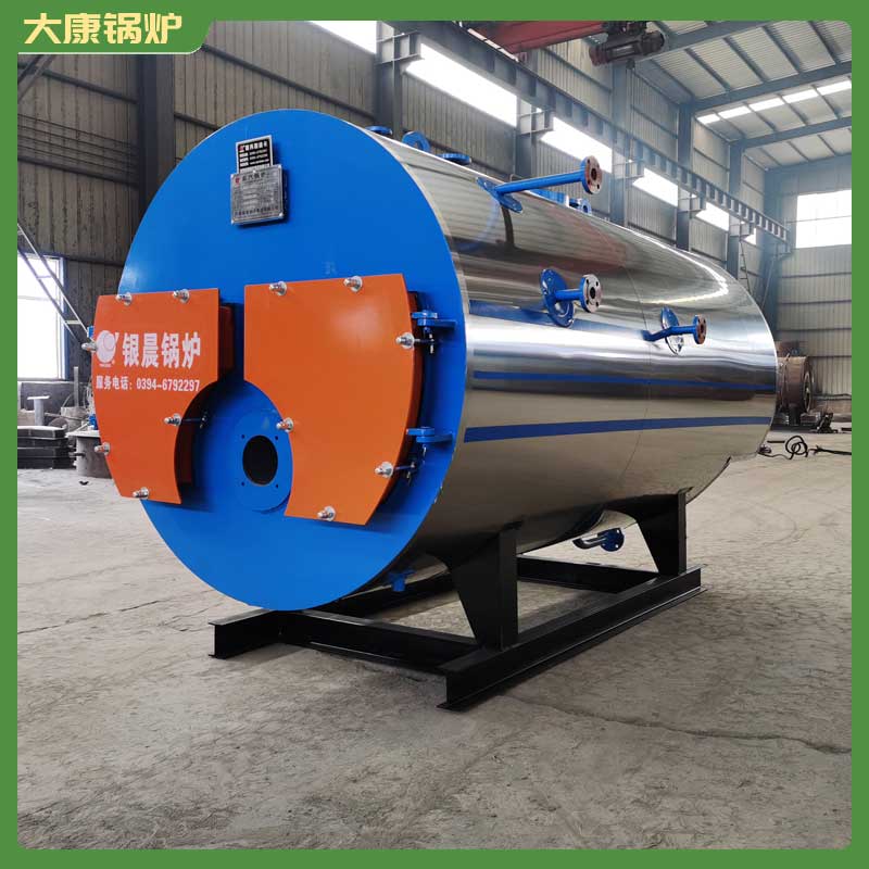 生物质蒸汽开云电子球赛中国有限公司型号