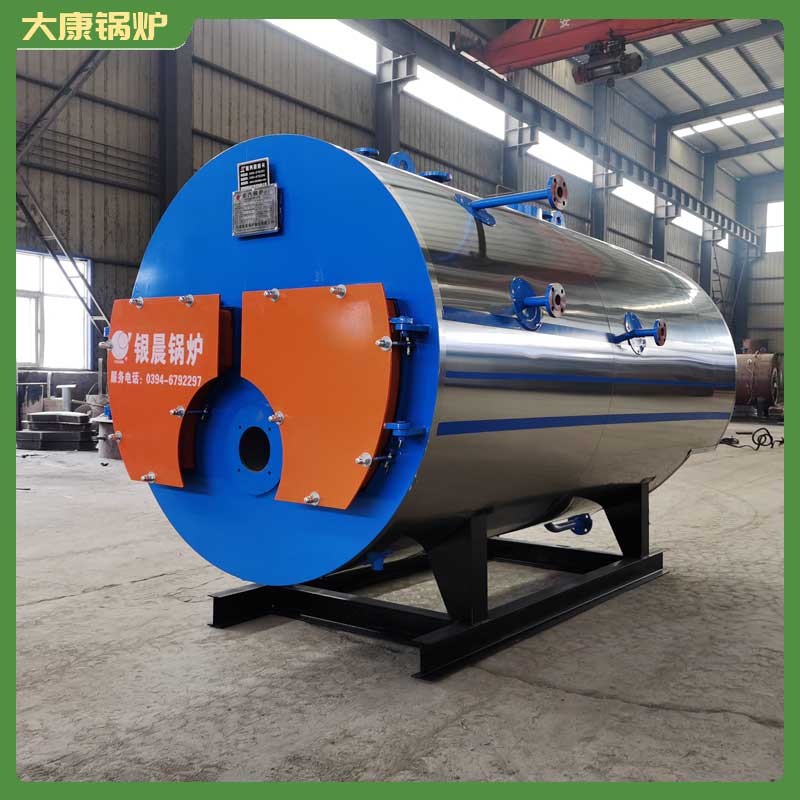 全自动生物质开云电子球赛中国有限公司厂家