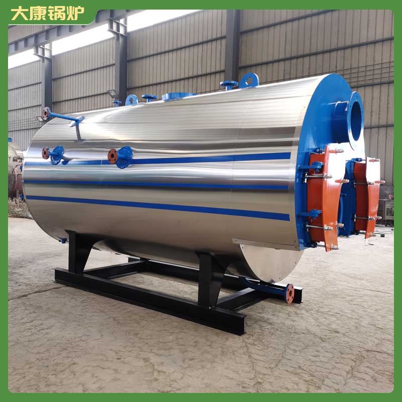 生物质颗粒料开云电子球赛中国有限公司