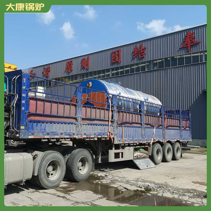 两吨生物质开云电子球赛中国有限公司的价格